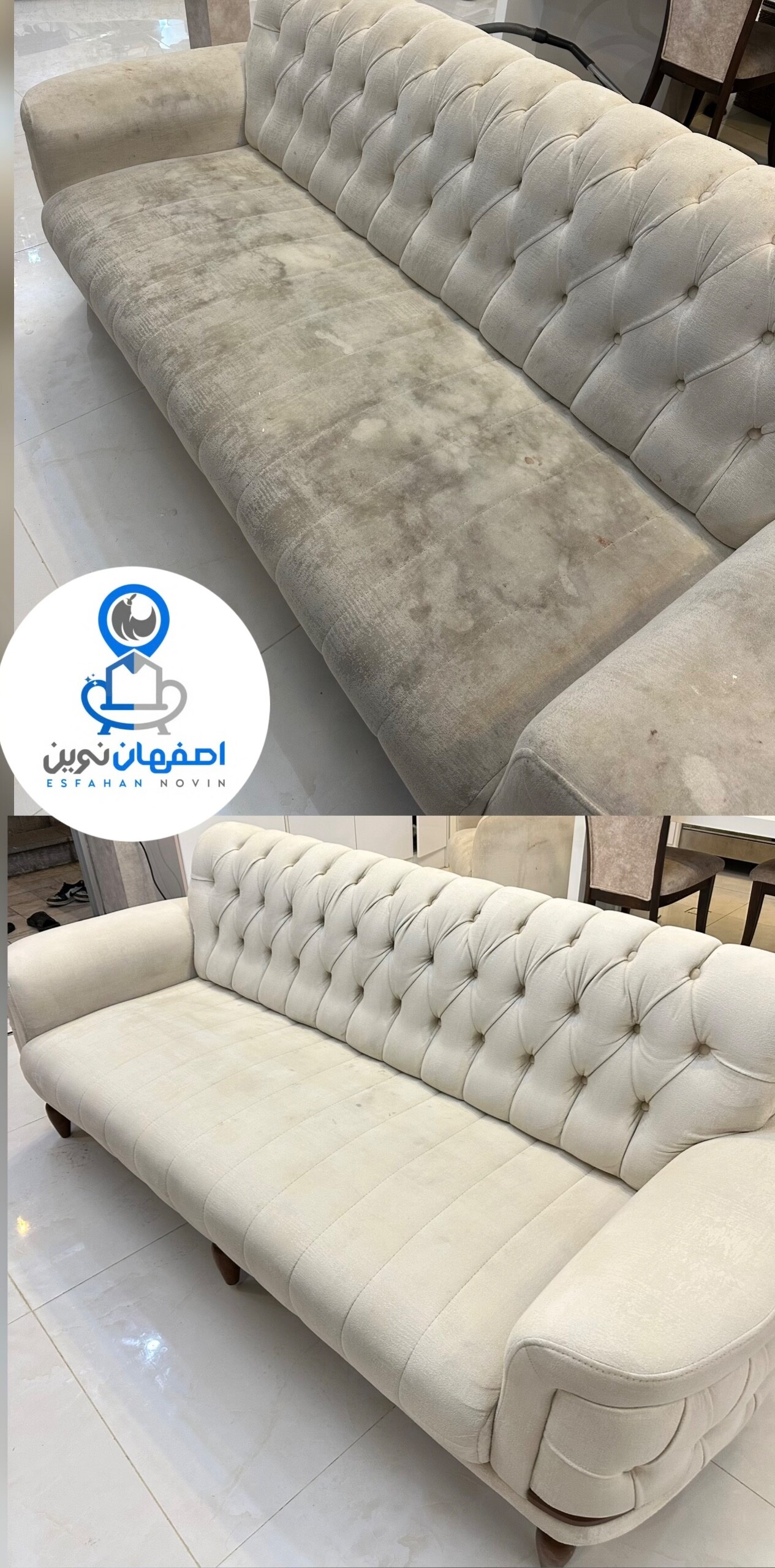نمونه کار قبل و بعد